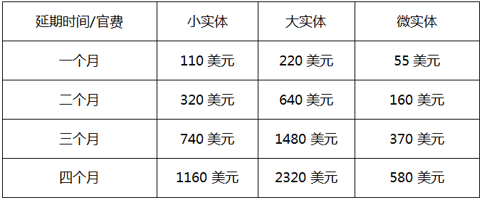 微信图片_20240904161431.png